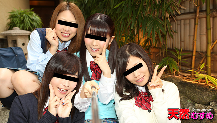 010916_01 JK制服温泉素人娘の大乱交　後編 桐原りな・荒木まい・西島みずき・百瀬かな