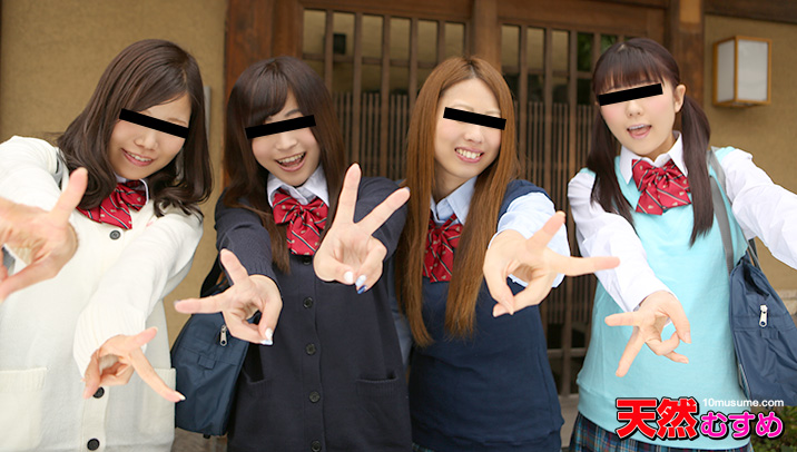 010216_01 JK制服温泉素人娘の大乱交　前編 桐原りな・荒木まい・西島みずき・百瀬かな