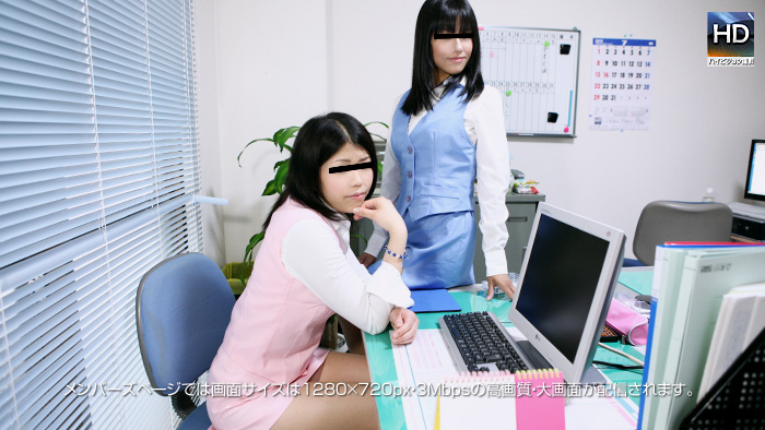 120831-YUI_MADOKA レズフェティシズム〜Office Love仕事終わり ふたりのあま〜い時間〜