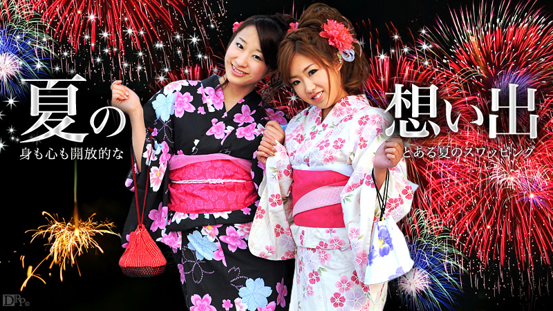 081212-099 夏の想い出 Vol.7