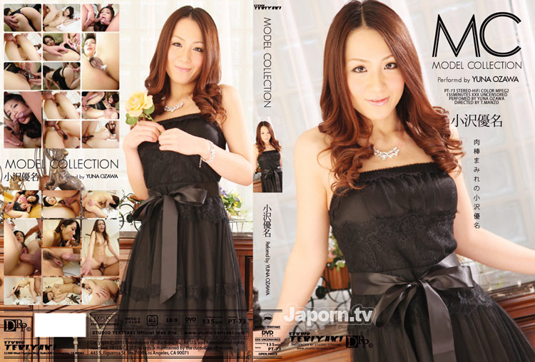 PT-73 モデルコレクション : 小沢優名 