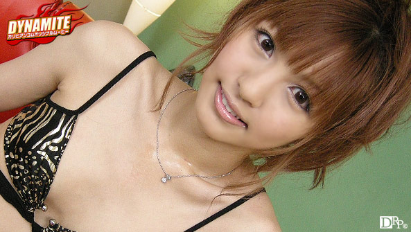 081708-835 ダイナマイト