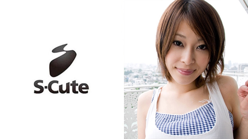 229SCUTE-057 SAKI