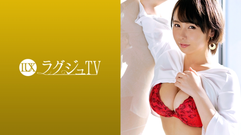 259LUXU-1099ラグジュTV 1086