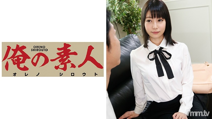 230ORE-481カスミさん 長野出身