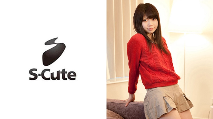 229SCUTE-177 natsu (2)