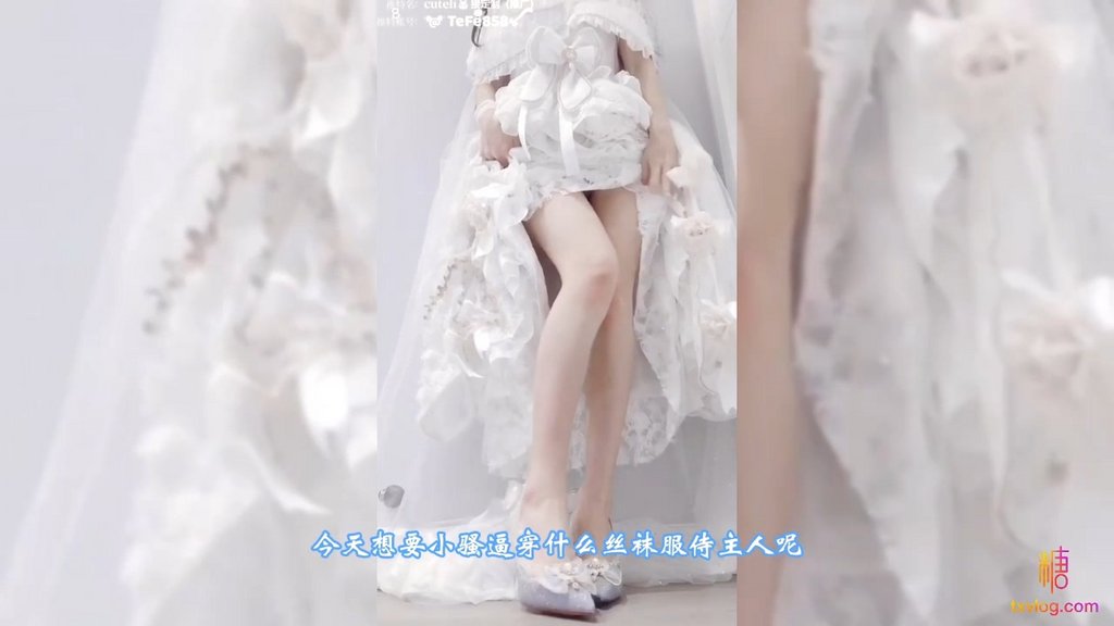 STP25461 ✿福利姬✿ 最新曼妙身材白丝花嫁美少女▌可爱兔▌主人调教情节 美足情色足交 怪物触手攻没嫩穴潮吹爆浆