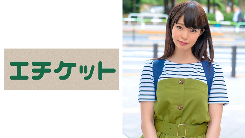 274ETQT-310以街上的普通男女为理由，只有两个人