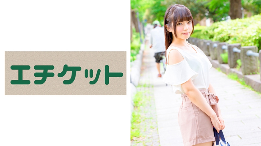274ETQT-311新人主持的姐姐光24岁