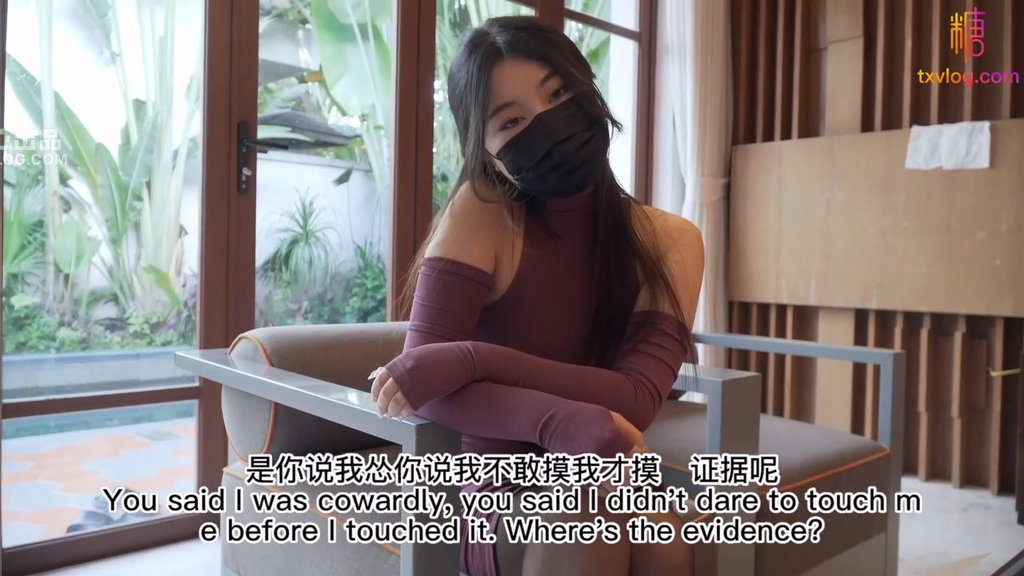 STP26378 ✿顶级女神✿ 超火爆剧情片蜜汁白虎尤物▌娜娜▌女上司的勾引激情肉欲 究极肉体欲火焚身 内射极品饱满白虎神鲍