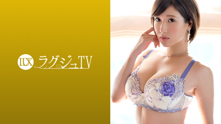 259LUXU-1075ラグジュTV 1054