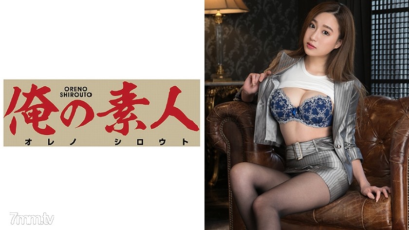 230ORE-460 Suzuさん(23)