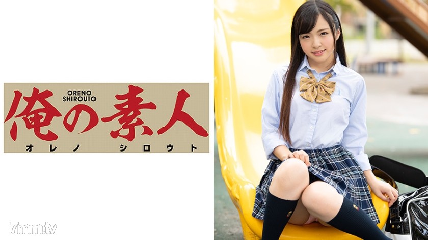 230ORE-463尤加利●学园田径部所属