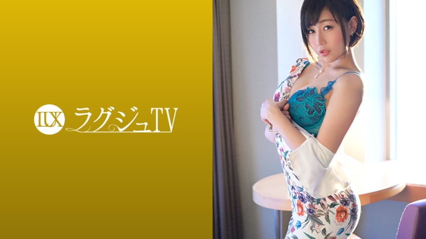 259LUXU-1079ラグジュTV 1063