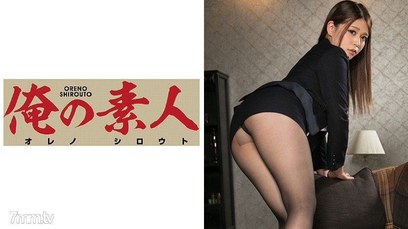 230ORE-461 Maryさん(25)