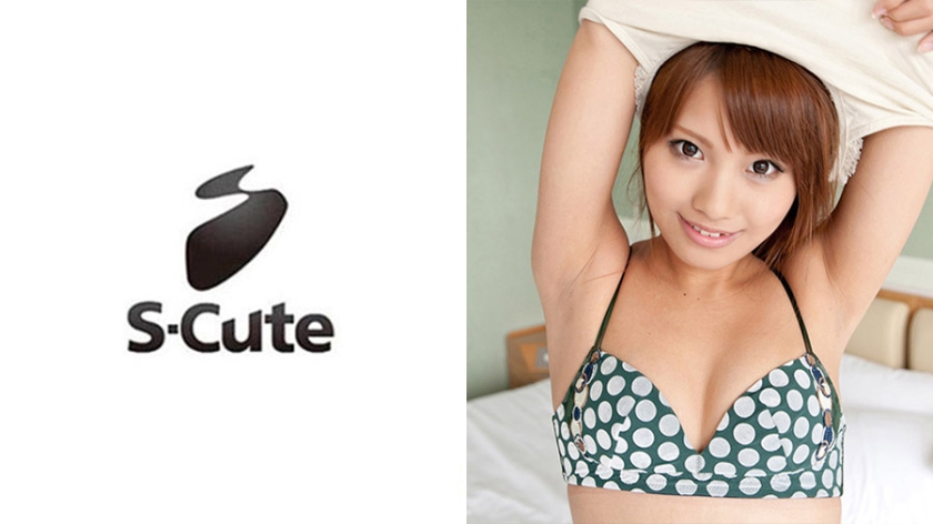 229SCUTE-179 SUZU (2)