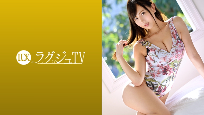 259LUXU-1082ラグジュTV 1065