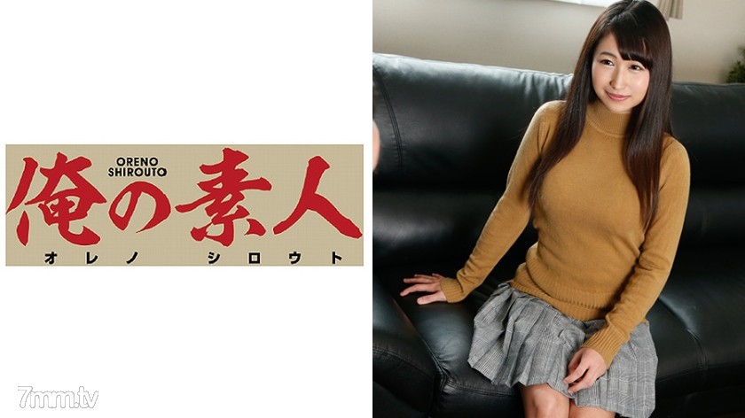 230ORE-479 エミさん 山梨出身