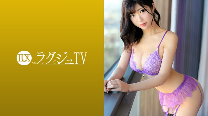 259LUXU-1085ラグジュTV 1070
