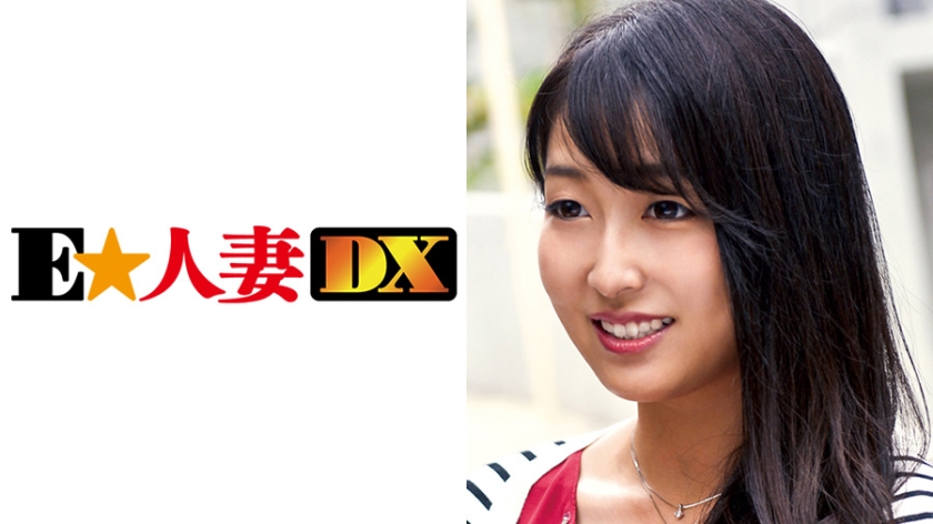 299EWDX-232かすみさん 37歳 パイパン奥さま