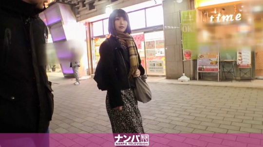 200GANA-2023マジ軟派、初撮。 1282