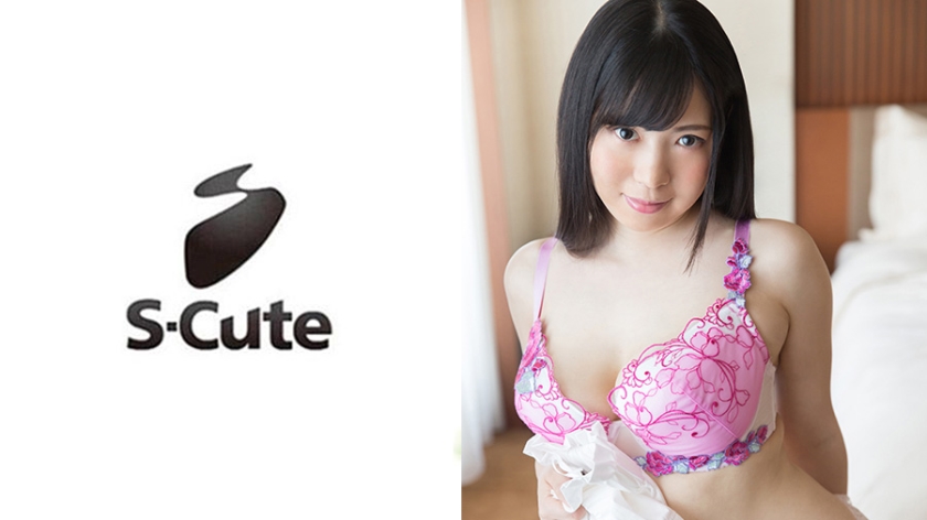 229SCUTE-877koko S-Cute真的是H的巨乳娘哈米卡尼SEX