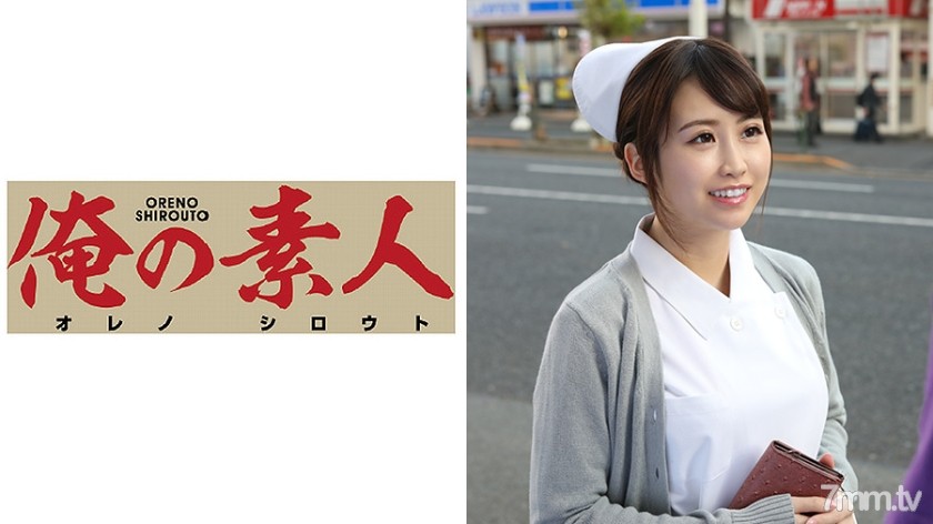 230ORE-477なのは(23)婦人科 Dカップ