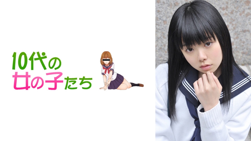 351JUDAI-011 ともみ