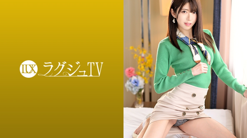 259LUXU-1100ラグジュTV 1087