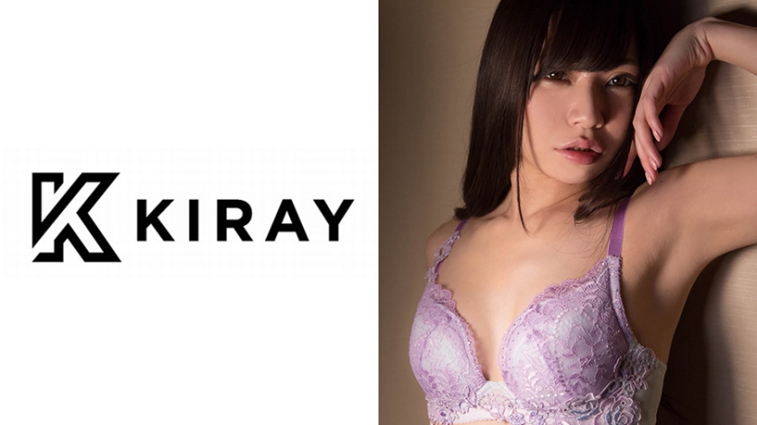 314KIRAY-104mai S-Cute KIRAY スレンダー美人のお誘いセックス