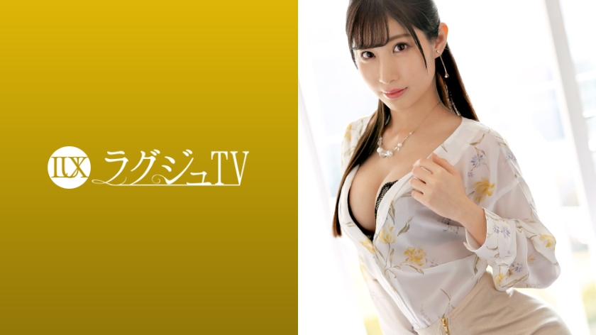 259LUXU-1102 ラグジュTV 1089