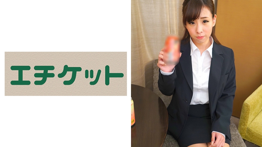 274ETQT-339あかりちゃん (22歳) かなり酔っていた巨乳泥酔新入社員