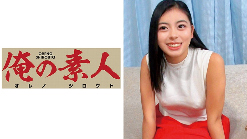 230OREC-270 ひかり
