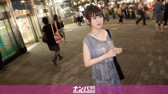 200GANA-2159 穩健派1392沒有自信的女大生