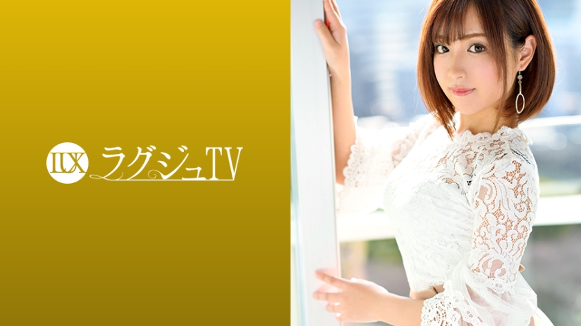 259LUXU-1101 ラグジュTV 1091