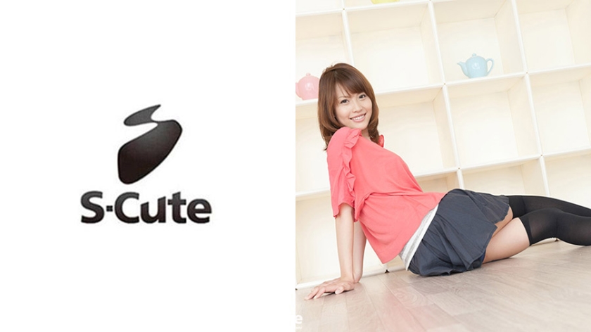 229SCUTE-159 Izumi