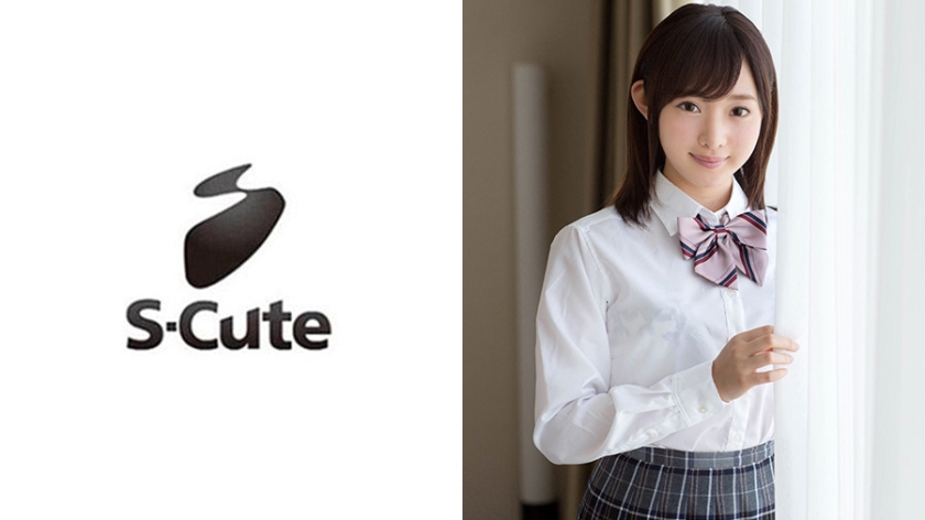 229SCUTE-890 mai S-Cute 微笑みながら感じる制服美少女のひめごと