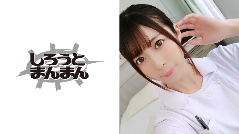 345SIMM-252欲求不滿的癡女護士