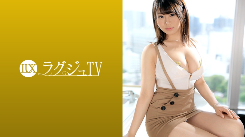259LUXU-1166豪華TV 1161可愛美麗的巨乳接待小姐