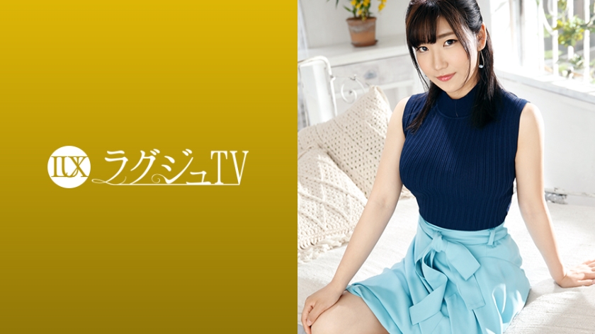259LUXU-1165豪華TV 1158家庭教師為了品嘗男人的溫暖
