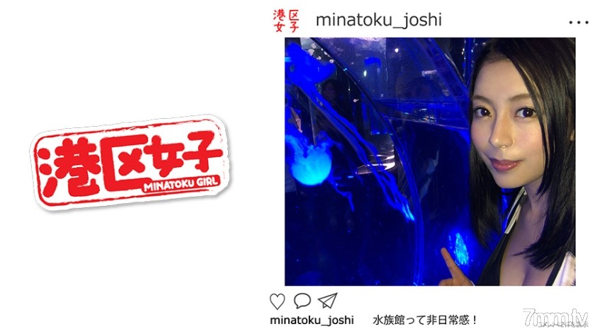 402MNTJ-005港区女子 ひかり(20歳)