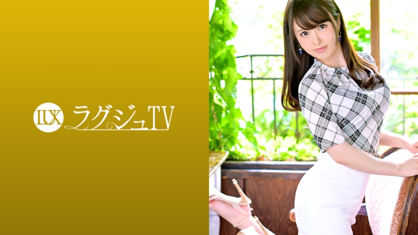 259LUXU-1136ラグジュTV 1120