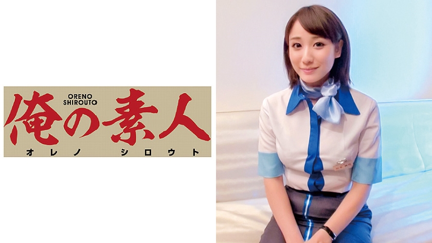 230OREC-339俺の素人 杉本さん