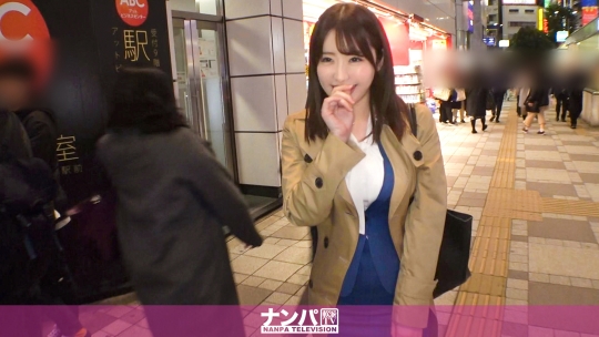 200GANA-2225真實素人搭訕，首次拍攝。 1432 F罩杯美女OL的搭訕