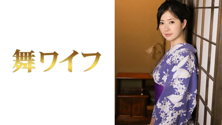 292MY-318配信専用人妻 堀口夏菜子 4