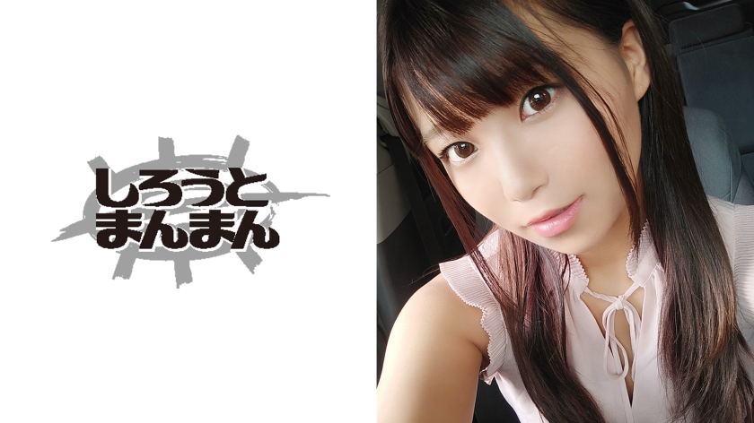 345SIMM-307癡女在地下停車場做愛