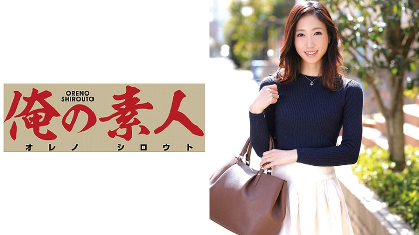 230OREC-325我的素人 まこさん 现役女子大生素股挑战~