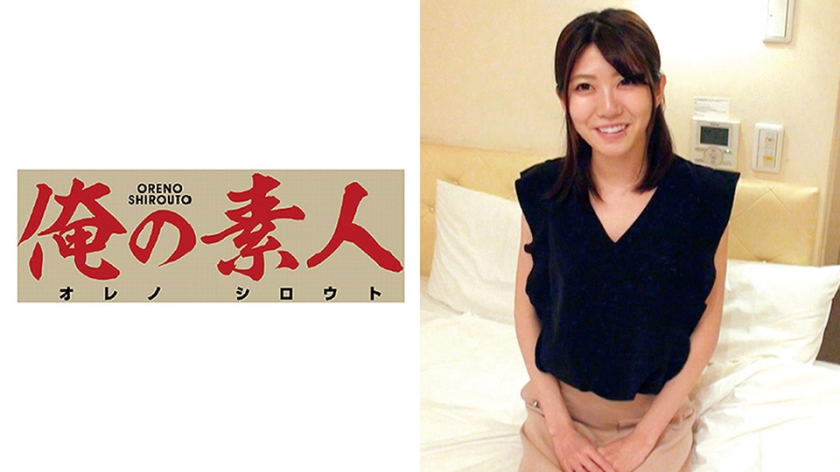 230OREC-453 素人的收錄~有坂アナ