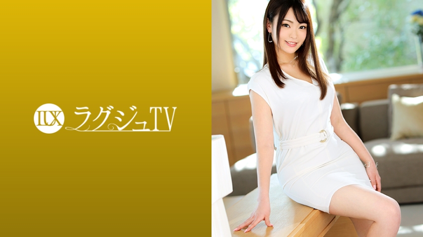 259LUXU-1214美容店闆娘被幹到高潮