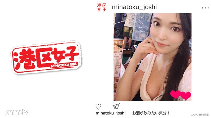 402MNTJ-003港區女子 りょうか